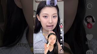 Grey liptint 😳 kbeauty achi greyliptint shorts [upl. by Adneral]