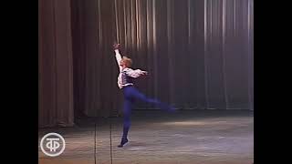 Andris Liepa Coppelia Variation de Frantz Act3 [upl. by Bev372]