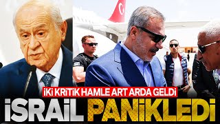 HAKAN FİDAN VE BAHÇELİNİN İKİ KLAS HAREKETİ İSRAİLİ FENA PANİKLETTİ NEDRET ERSANEL SESLİ MAKALE [upl. by Acinom]