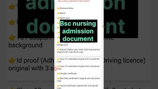 Bsc nursing admission documents 2024। Bsc nursing abvmu bscnursing [upl. by Nyluqcaj853]