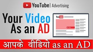 Your Video as AD on Youtube  How Cost  Everything [upl. by Ahseral]