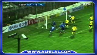 ملخص مباراة الهلال 2  3 سباهان الايراني  دوري أبطال اسيا ج2 [upl. by Ahsyas]