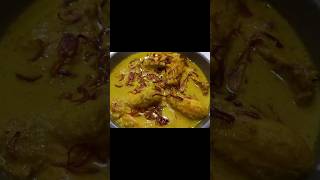 Cara Masak Opor Ayam  Opor Ayam Simple amp Enak [upl. by Mohun]