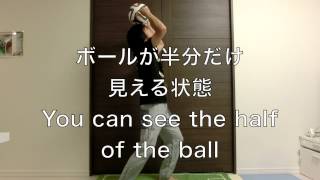 頭にサッカーボールを乗せる方法。ヘッドストールの極意 を1分で解説！ 1min Head Stall tutorial Amazing tutorial of freestyle football [upl. by Polly]