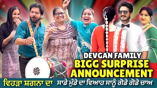 Devgan Family Big Surprise amp Announcement🔥 [upl. by Nissa846]