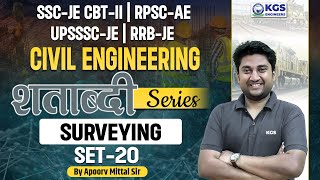 Shatabdi Series for All Engineering Exams  Civil Engineering  Surveying Practice Questions 20 [upl. by Griselda]