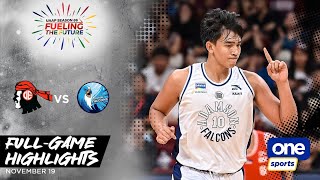 Adamson vs UE round 2 highlights  UAAP Season 86 Mens Basketball  Nov 19 2023 [upl. by Agnella386]