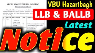 Latest Notice For LLB amp BALLB Admission 2024। LLB BALLB Exam Date। llb ballb। legal study। [upl. by Otsenre]