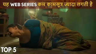 Top 5 Beyond Level Hindi Web Series 2023 Best Of 2023 [upl. by Strander344]