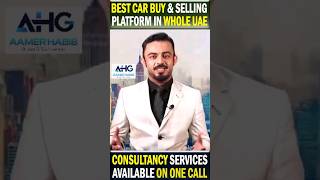 Aamer Habib Group or Companies shorts viralvideo Companies startups Aamerhabib [upl. by Ailecra]