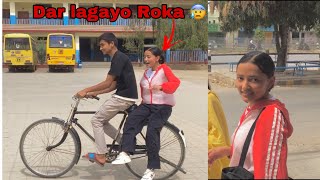 Crush li vala cycle ma ghumaudi 😍 dxnshankarkunwar2970 crush love vlog kamalghimire [upl. by Rahel]