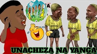 BWAKILAMPYAANKO UNACHEZA NA YANGA HII YA BOSS😂😂😂😂 [upl. by Isus]