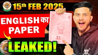 Class 10 English Question Paper 15th Feb 2025  Yaha se Banega 🔥Question Paper Leaked 😍 [upl. by Nylkoorb270]