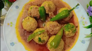 Easy Chicken Kofta Recipe  Munh Mein Ghul Jane Wale Kofty Ka Salan  Chicken Kofta Curry [upl. by Ulrich]