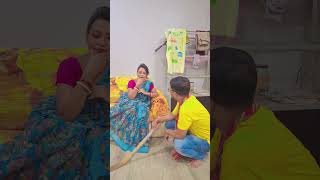 Bor chakrani baniye rekheche funnyshorts viralvideo shortviral [upl. by Uyr]