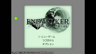 FINALFANTASY XIV：Endwalker theme music 8bitcover [upl. by Griggs]