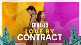 Love By Contract  EP0115  GoodShort（Marriage first love later） 2024 [upl. by Ynaffad281]