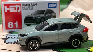 Tomica Toyota Rav 4 [upl. by Rammaj]