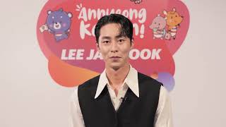 tvNmeet  Lee Jae Wook Exclusive Interview [upl. by Kcub]