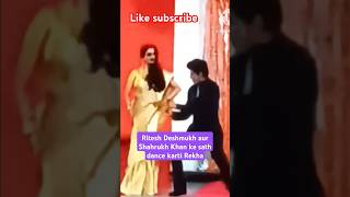 Rashid Khan wedding celebration in his Home with family [upl. by Zeiler]