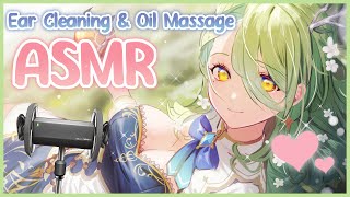 【Faunas ASMR】 Ear Cleaning Oil Massage amp Comfy ASMR Triggers 🌿 holoCouncil [upl. by Ddahc]