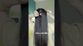 HairCare ConditionerConditioning Hair HairStylHairTheory HairWashingتسريحاتشعرللبنات [upl. by Sivat]