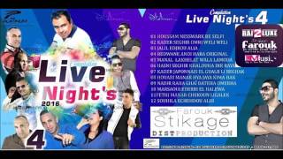 Cheb Redouane 3andi Haba Original 2016 Compilation Live Nights [upl. by Tezzil]