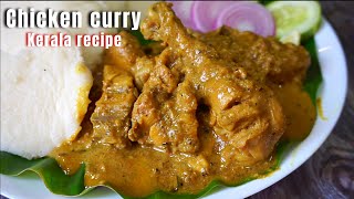 Chicken curry kerala style  chicken curry with coconut milk  chicken gravy Kerala recipe [upl. by Duky]