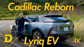 First Drive 2023 Cadillac Lyriq EV Is The Future Of Cadillac [upl. by Aimehs]