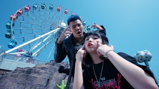 屁孩 Ryan【她gucci的時候眼淚總是prada prada的dior】（feat水水Mizu98）Official Music Video [upl. by Johann]