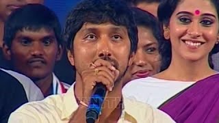 KS Ravindranadh Bobby Speech at Power Audio Launch [upl. by Curley816]