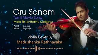 Oru Sanam Violin Cover [upl. by Stedmann]