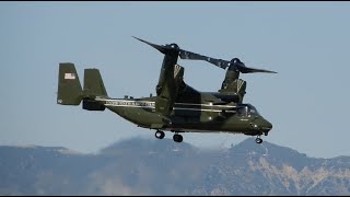 V22 OSPREY TEST FLIGHT Presidential MV22 Osprey Returns to Flight After Grounding [upl. by Durward]