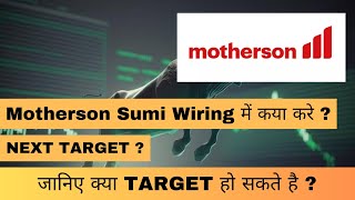 Motherson sumi wiring latest news  Motherson sumi wiring [upl. by Reyotal107]