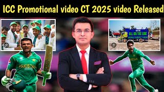 ICC Champions Trophy 2025 promotional video released [upl. by Aratihc]