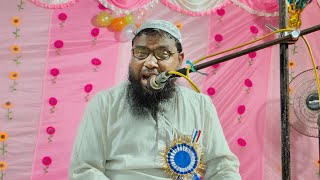 🔴 Live 🔴 কোয়াবেড়িয়া দক্ষিণ পাড়া থেকে 👉 বিশ্ব নবী দিবস উপলক্ষে জলসা new bangla waz [upl. by Enirak]