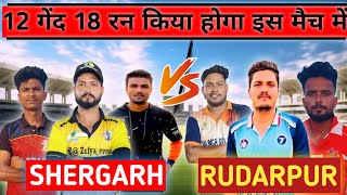 20K SCHEME MATCH  HIGH VOLTAGE ⚡ मैच  RUDARPUR GROUND [upl. by Jenkins]