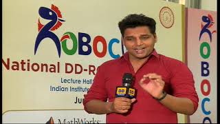 9313008006 Live webcast services National DDRobocon 2019 IIT Delhi India June 16 2019  2022 [upl. by Hgeilyak]