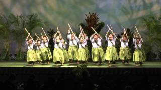 Keiki Hula Competition 2013  Halau Ka Lei Mokihana o Leinaala kahiko kaikamahine [upl. by Anatola309]