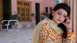 New Pashto Islahi Drama  Lewanai  Full Movie 2024 Pashto New Drama gs2productions [upl. by Neerak]