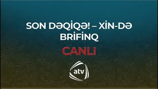 SON DƏQİQƏ ATV Xəbər  CANLI [upl. by Olatha]