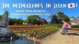 The Netherlands in Japan  Huis Ten Bosch in Nagasaki Japan  Theme Park [upl. by Labotsirc970]