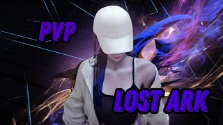 PVP c друзьями LOST ARK  Стрим [upl. by Ahsait]