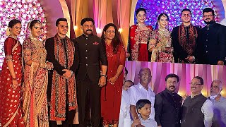 Nadirsha Daughter Wedding Video  Dileep  Meenakshi Dileep  Kavya Madhavan [upl. by Barra]