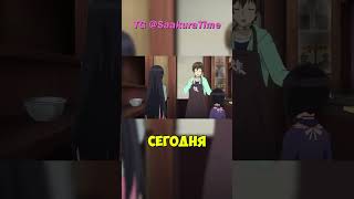 Кому рецепт аниме shimoseka anime рекомендации animemoments юмор meme shorts lol funny [upl. by Edith]