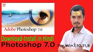 Photoshop 70 install kaise kare  Who to download adobe photoshop 70 free  photoshop Download [upl. by Mikel329]