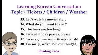 Korean Conversation Sentences  Topic  Tickets  Children  Weather   No33  38 [upl. by Nialb879]