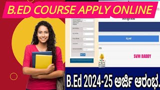 BED COURSE APPLY ONLINE  Bed online admission open  Apply now  Bed application details [upl. by Nilreb]