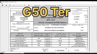 ✅déclaration G50 ter dans logiciel pc paie [upl. by Mani]