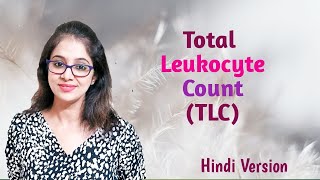 Total Leukocyte Count total WBC count by using Hemocytometer Hindi version [upl. by Beauregard]